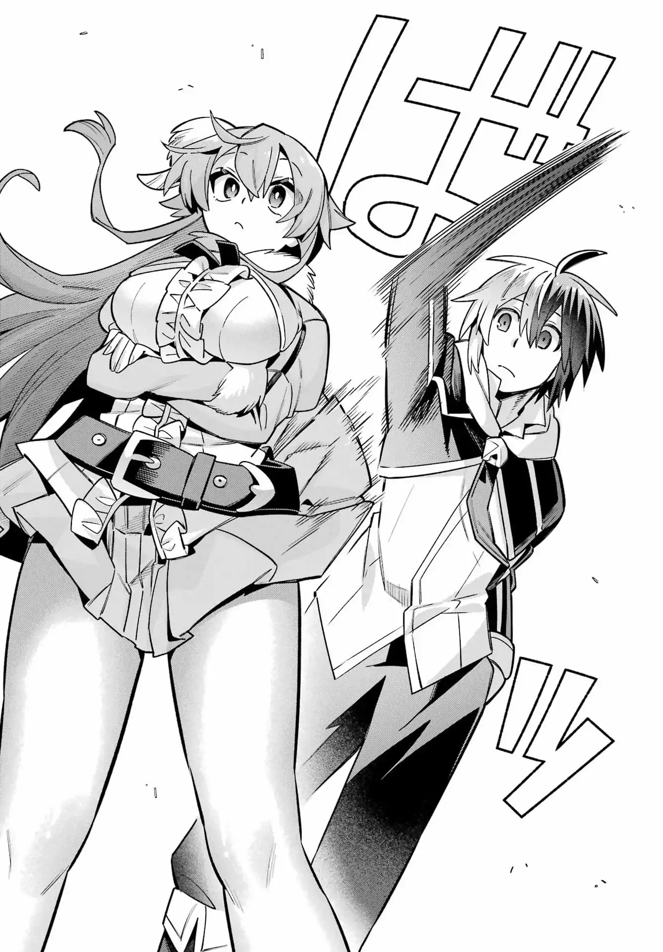 P37