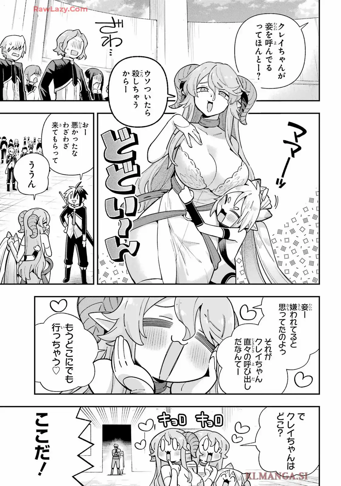 P30