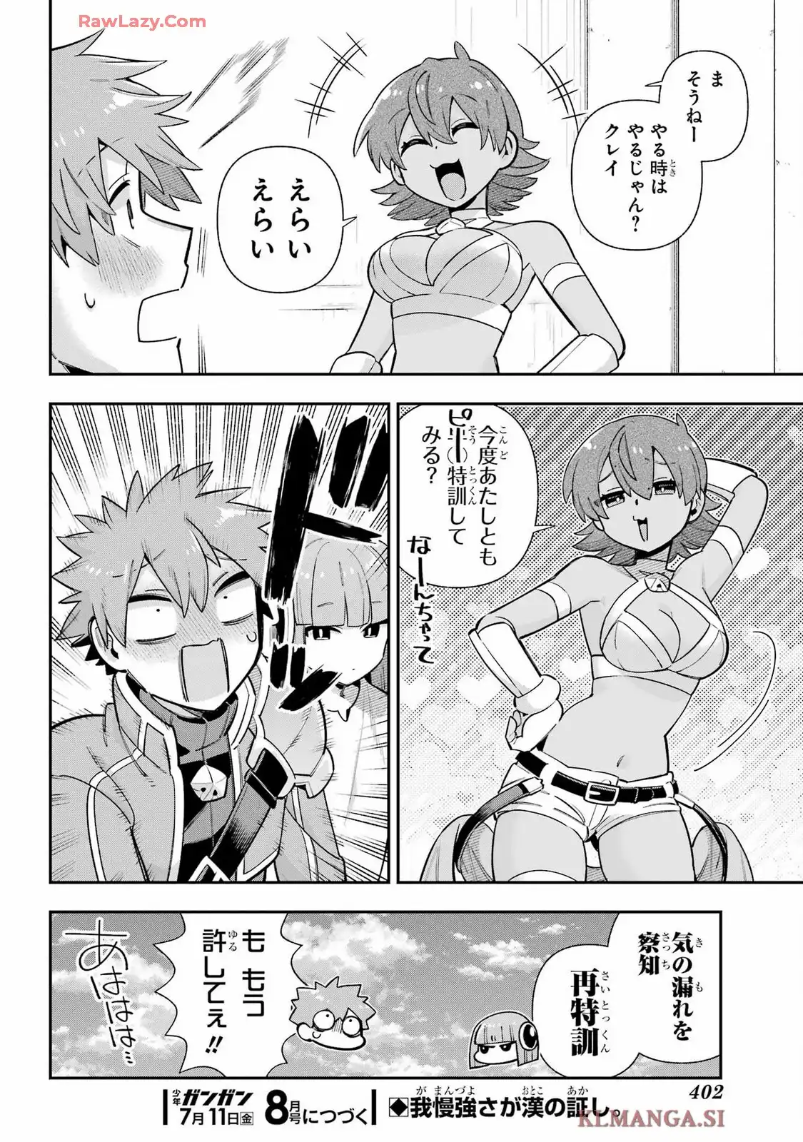 P41