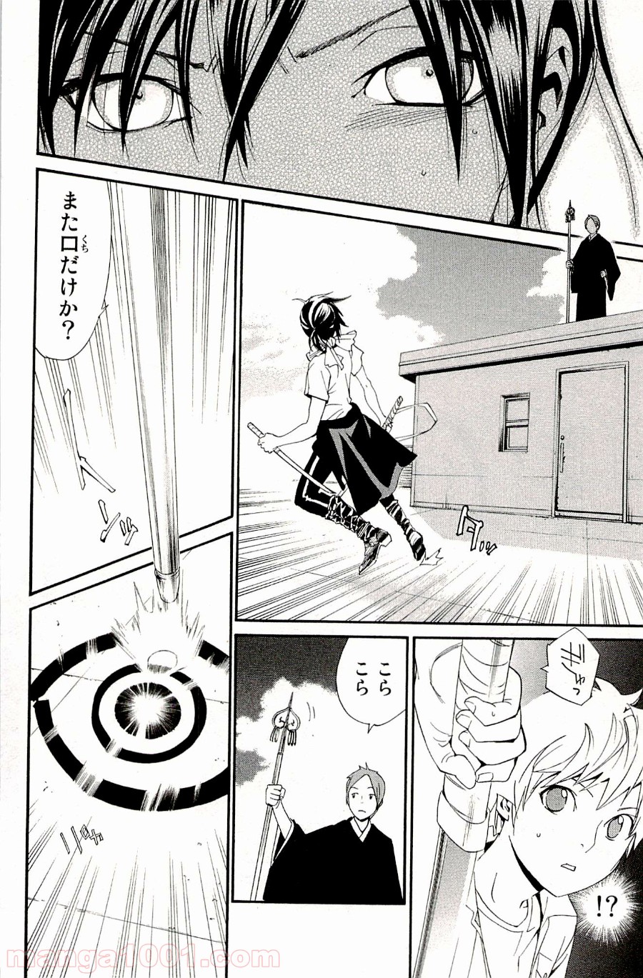 P36