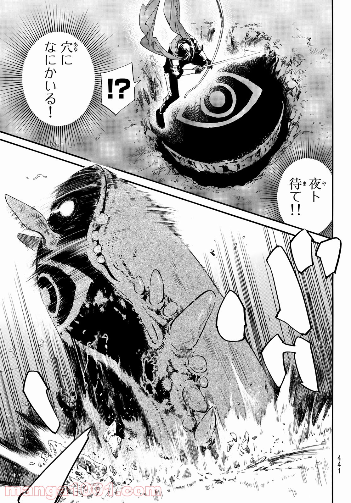 P21