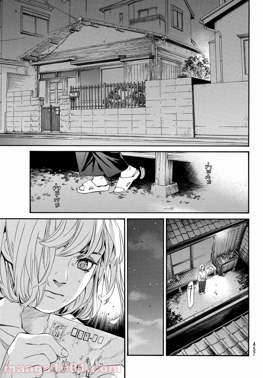P29