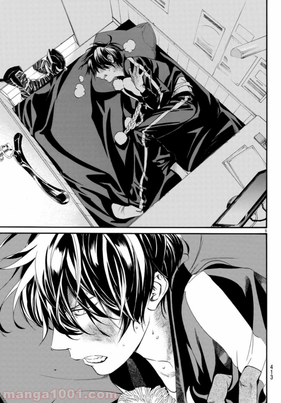 P5