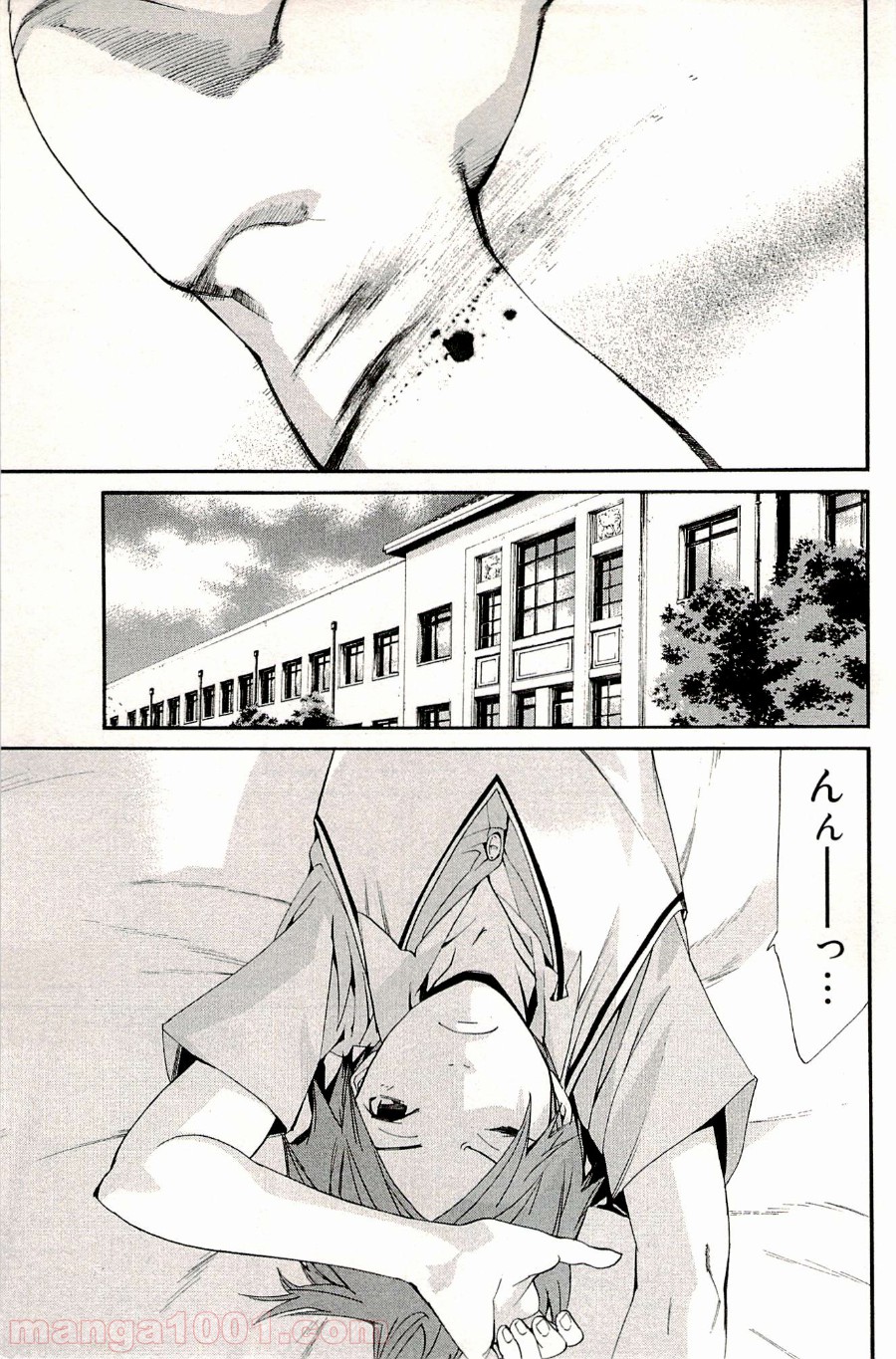 P41