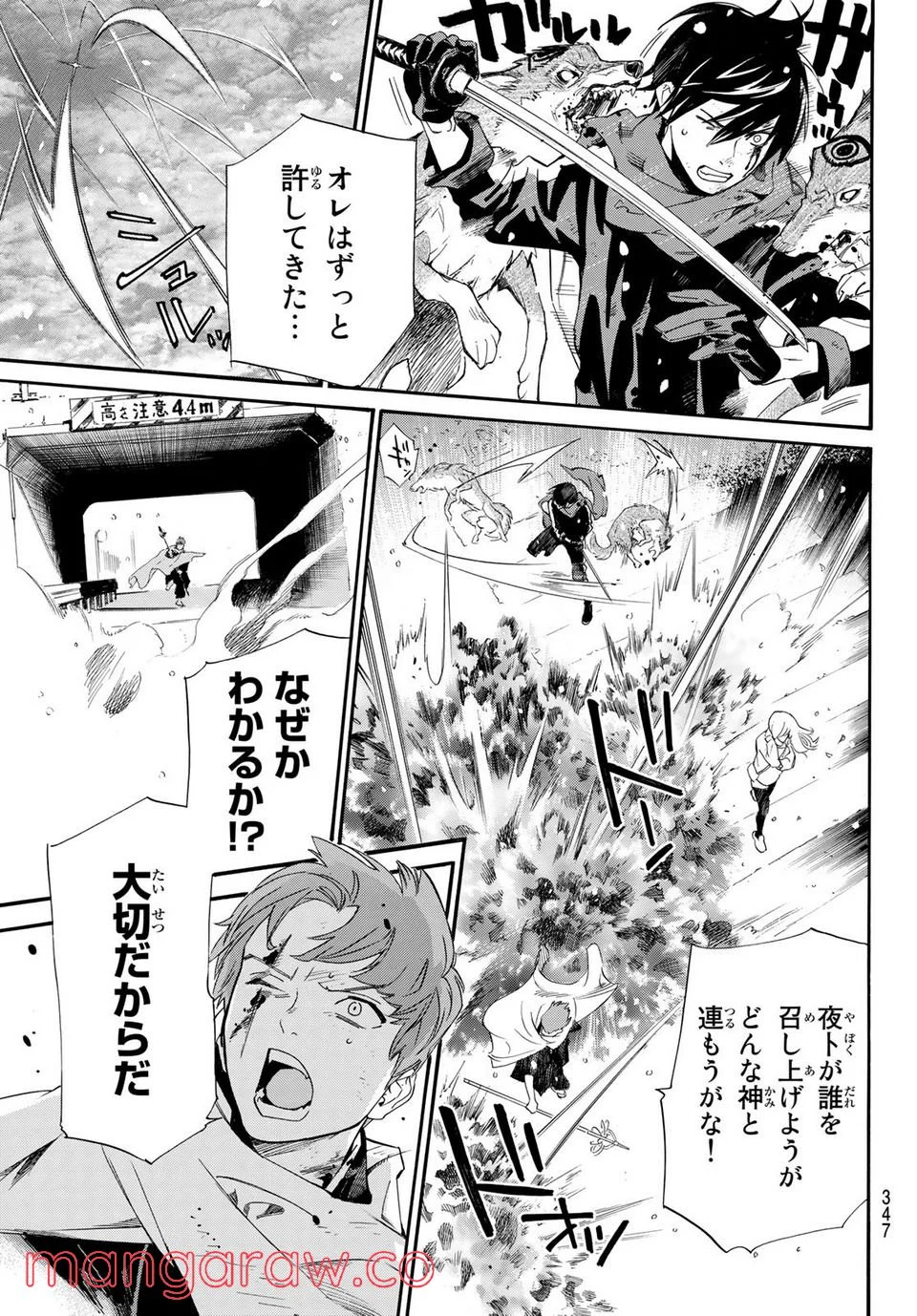 P35