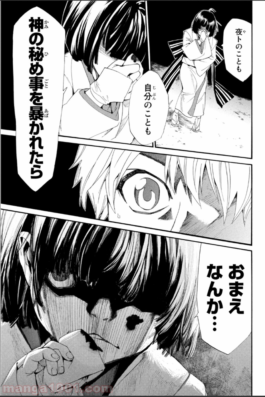 P41