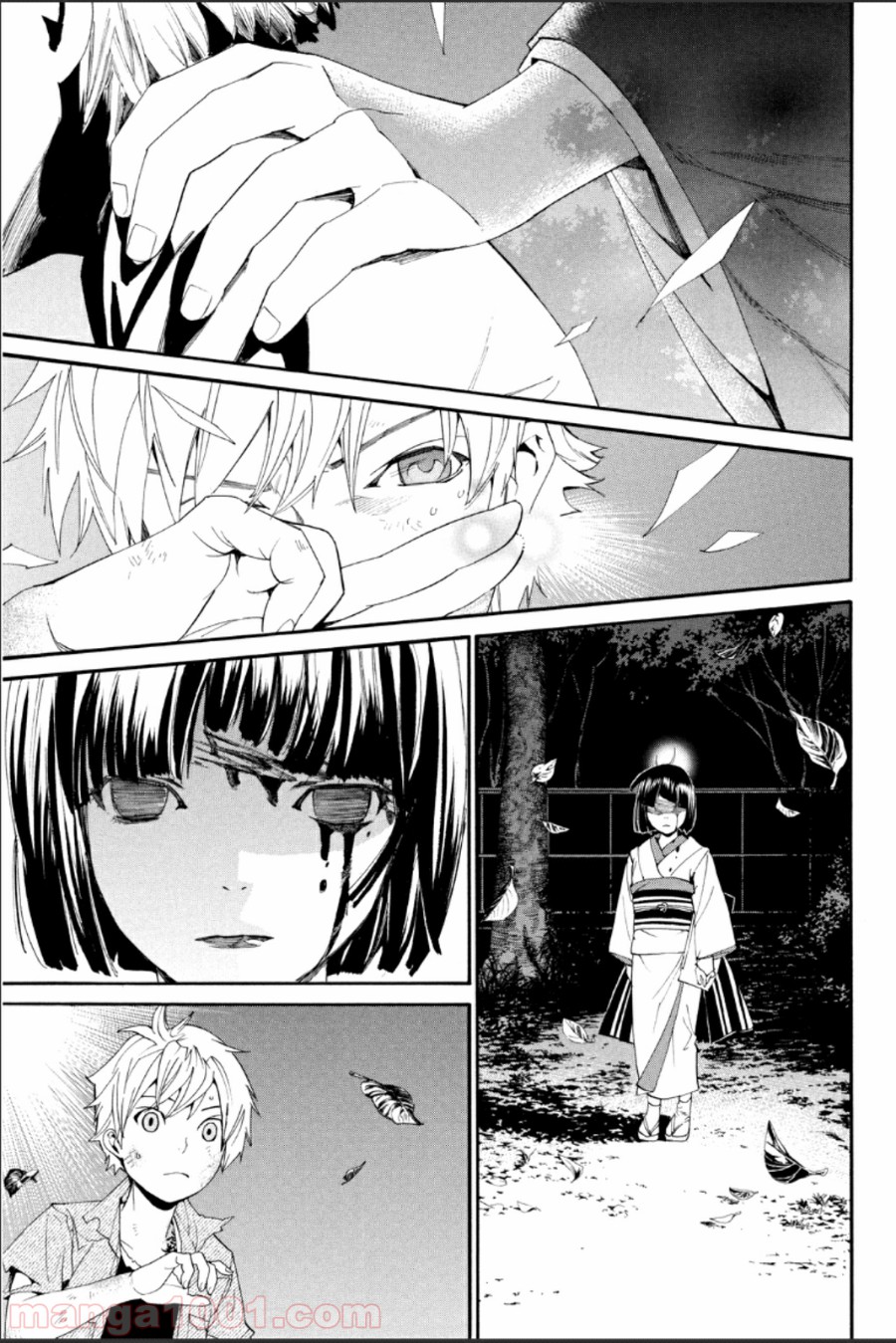 P43