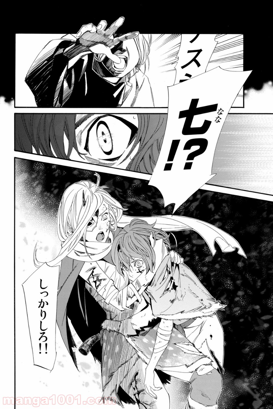 P34