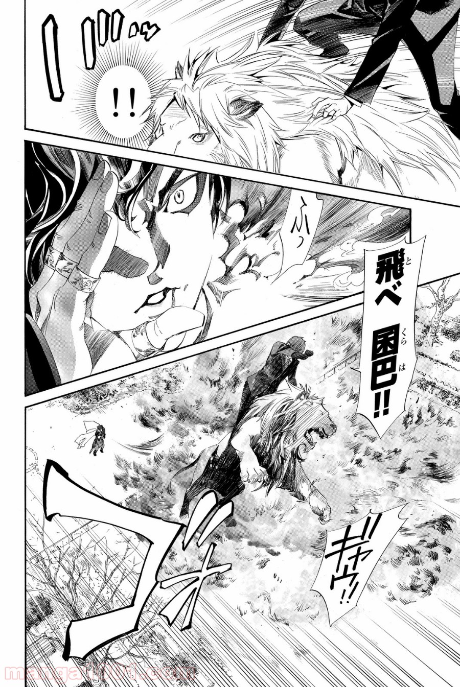 P42