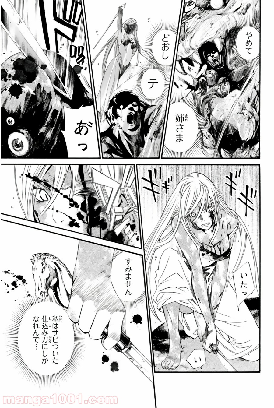 P35