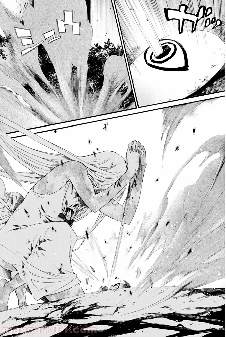 P38