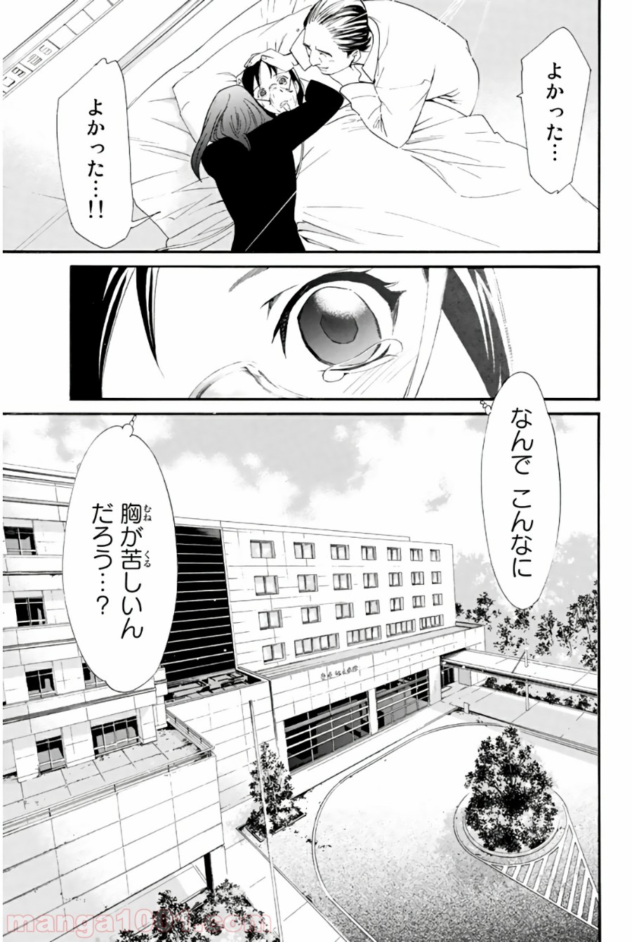 P41