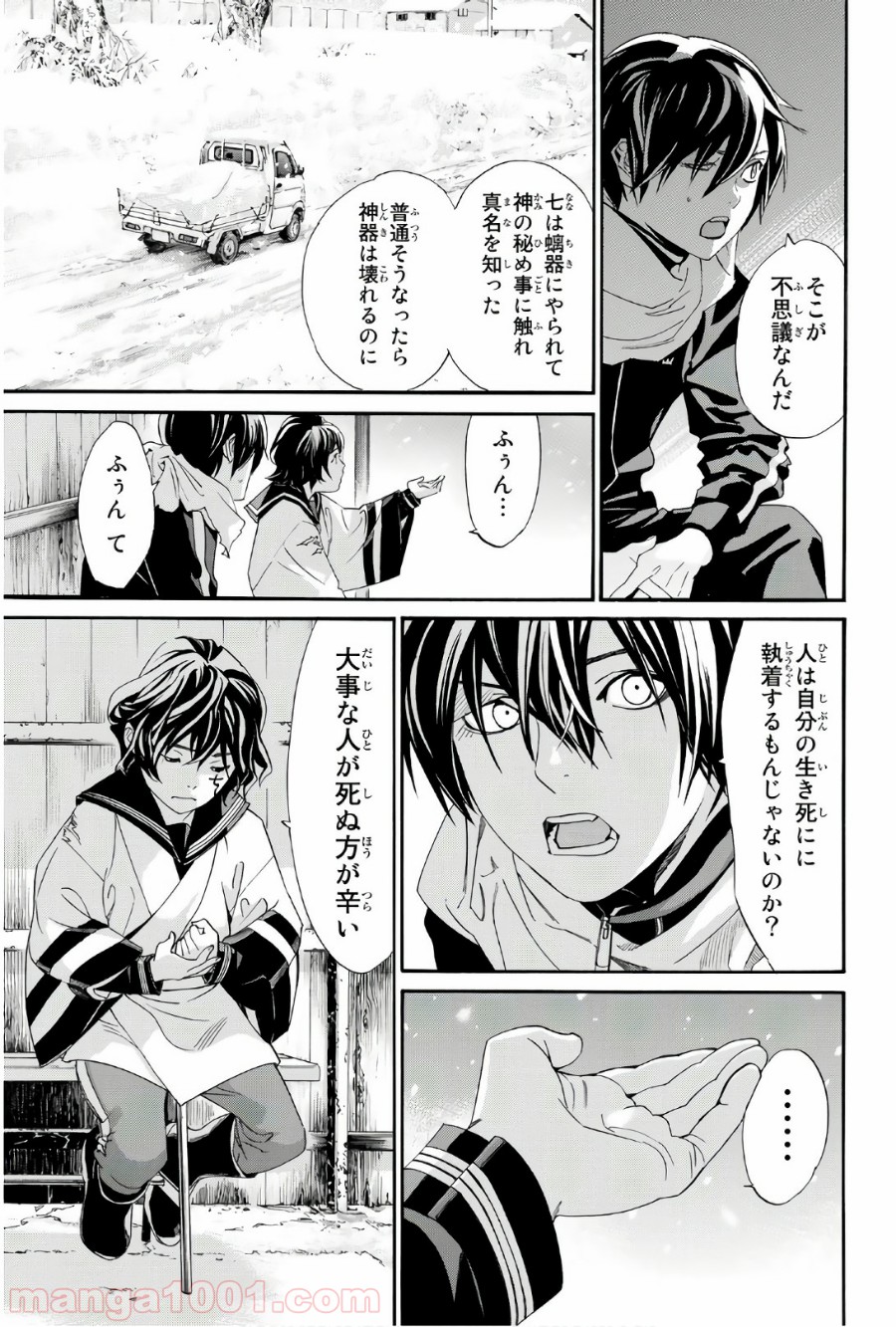 P36