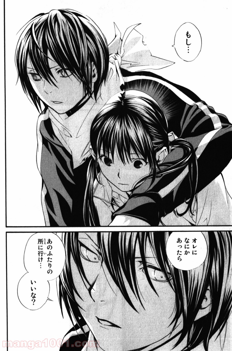 P36