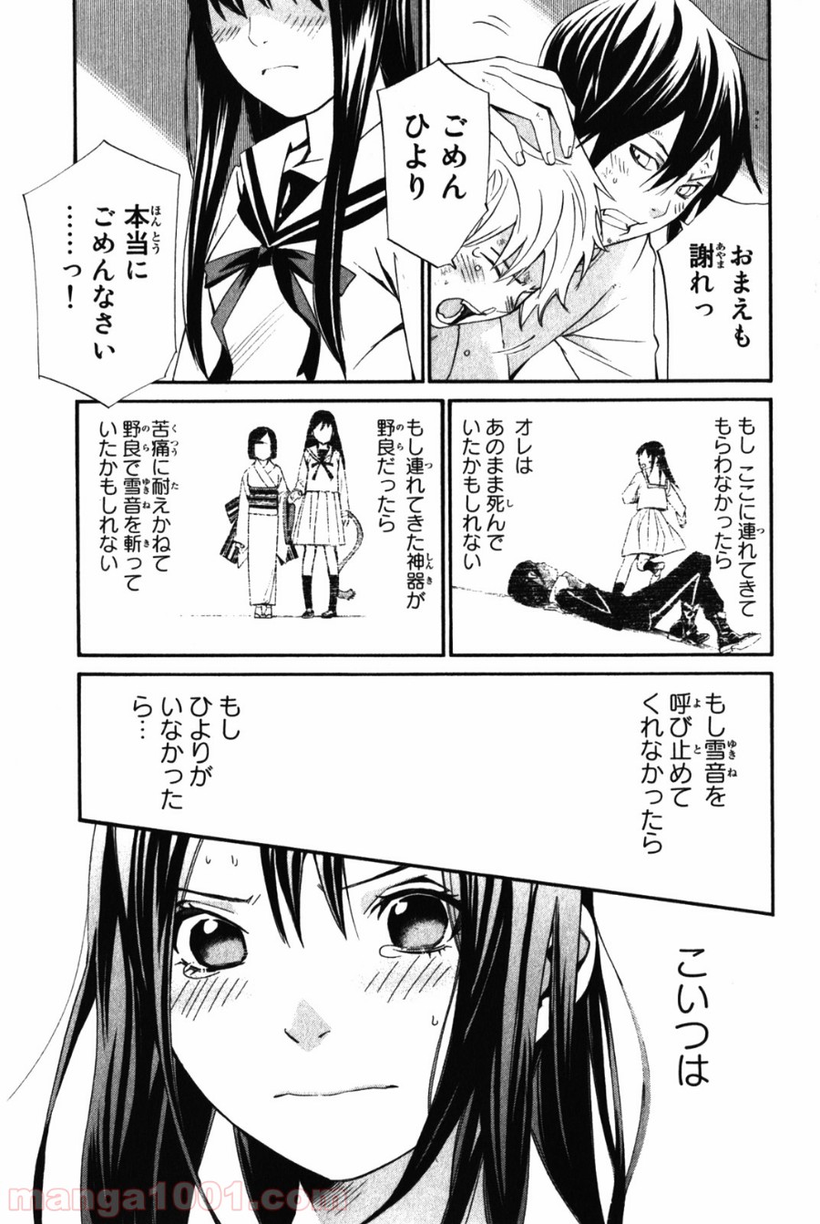 P41