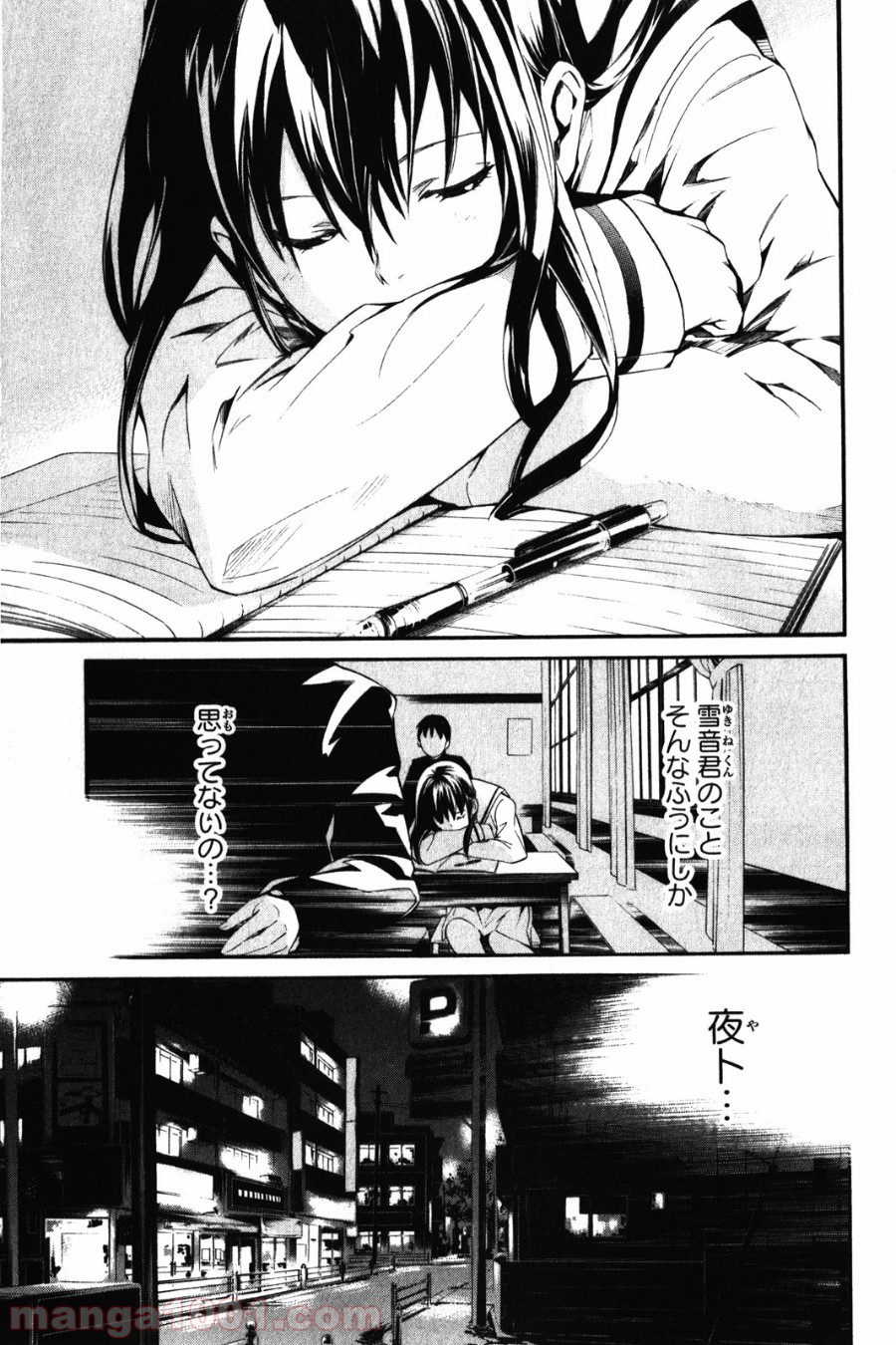 P13