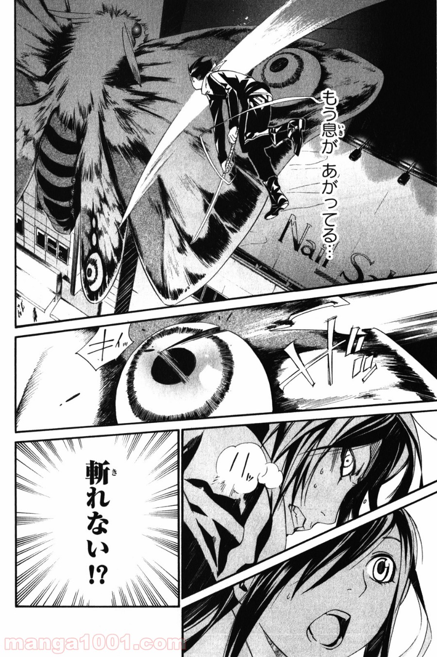 P36