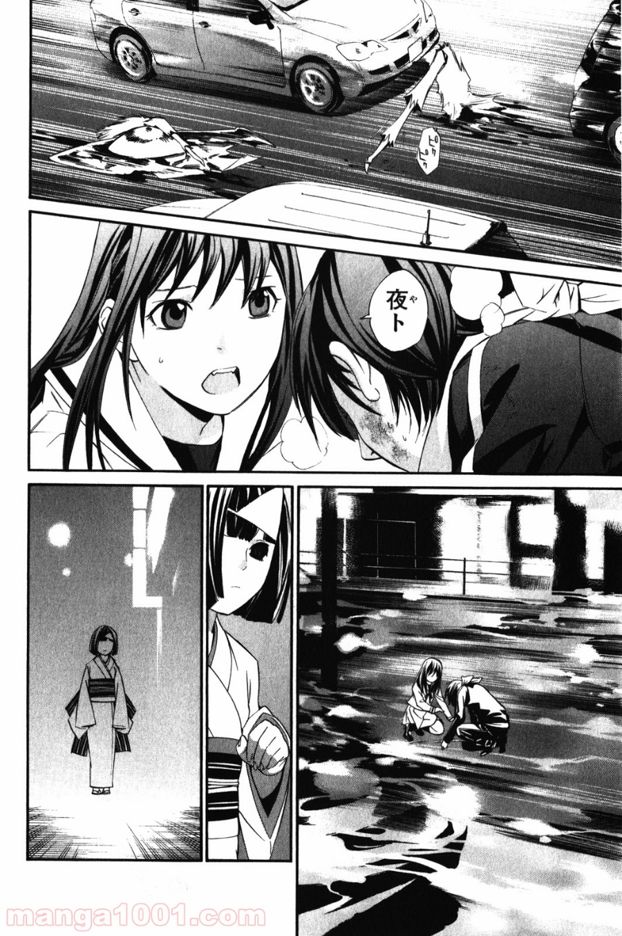 P42
