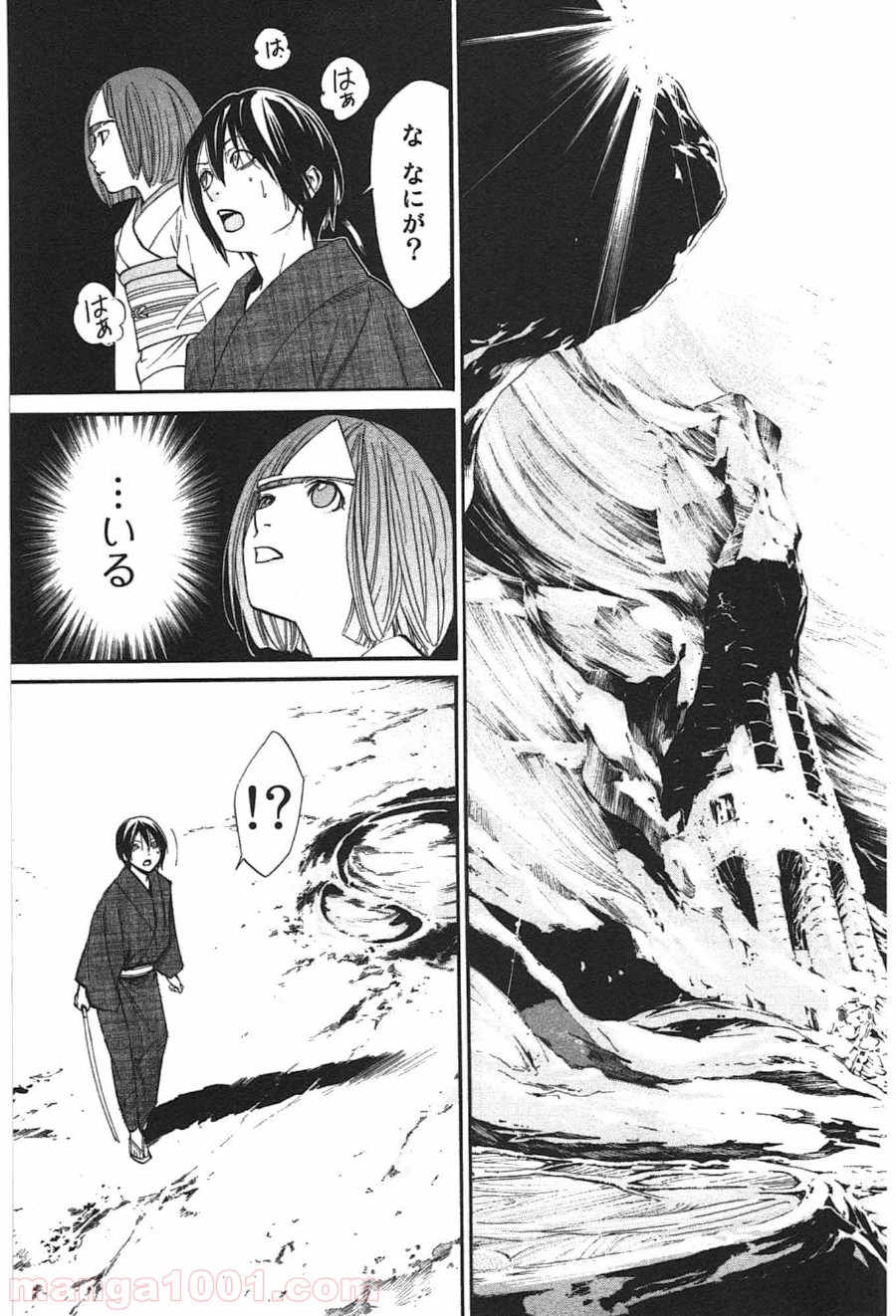 P36