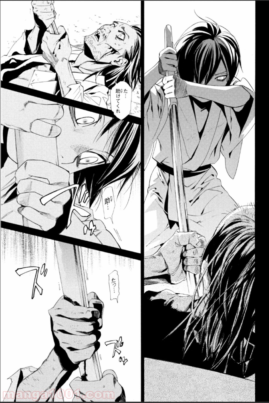 P27
