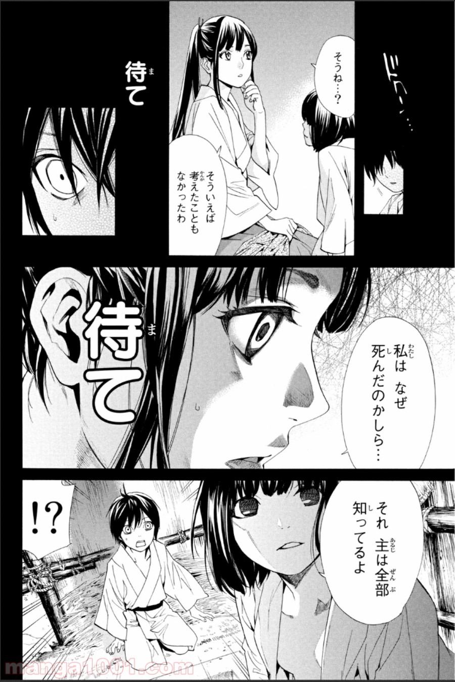 P36