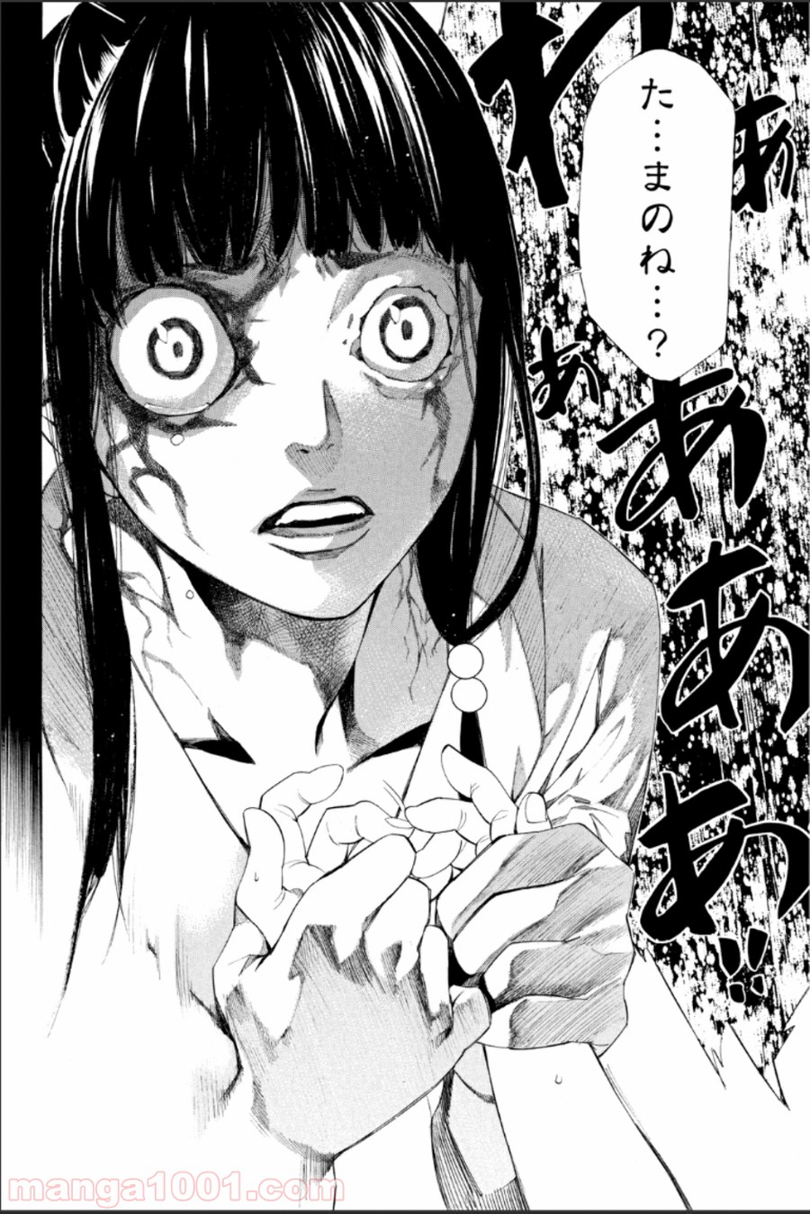 P42