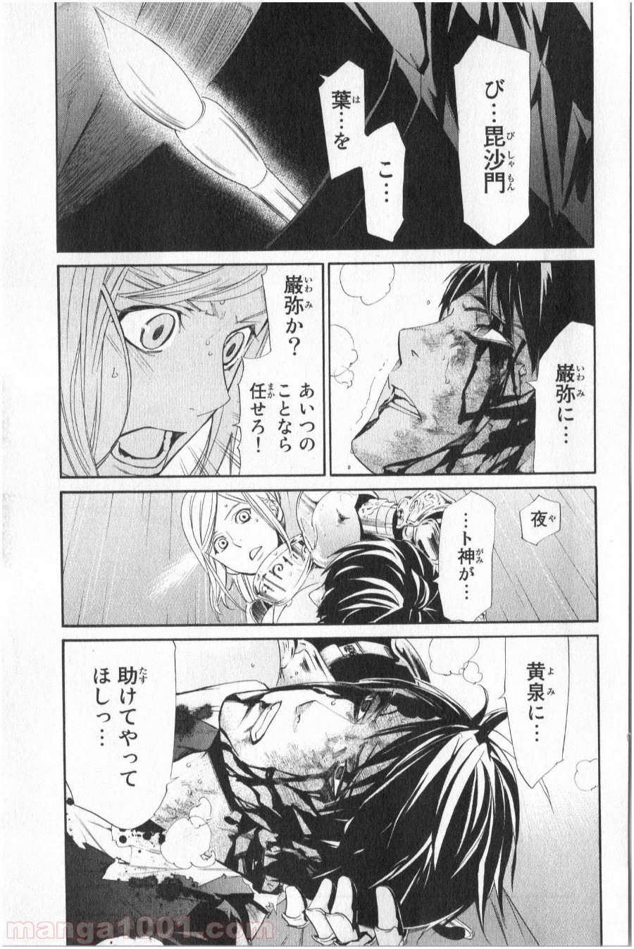 P35