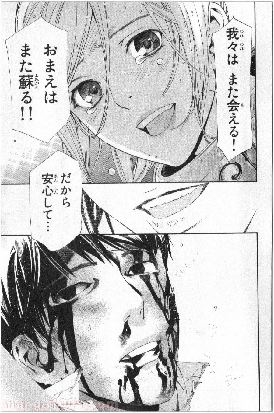 P37