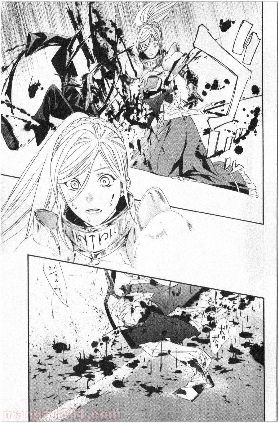 P41