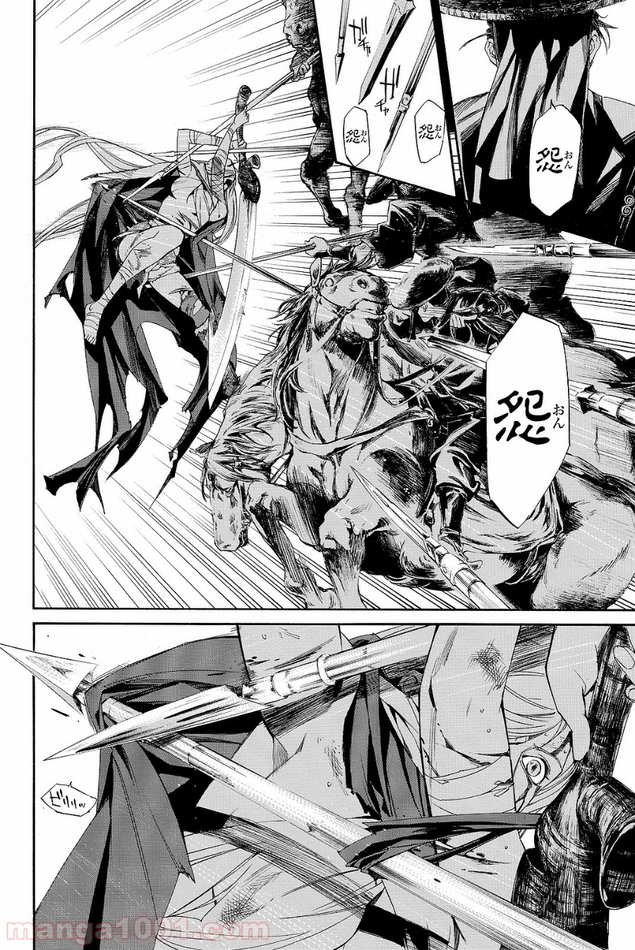 P16