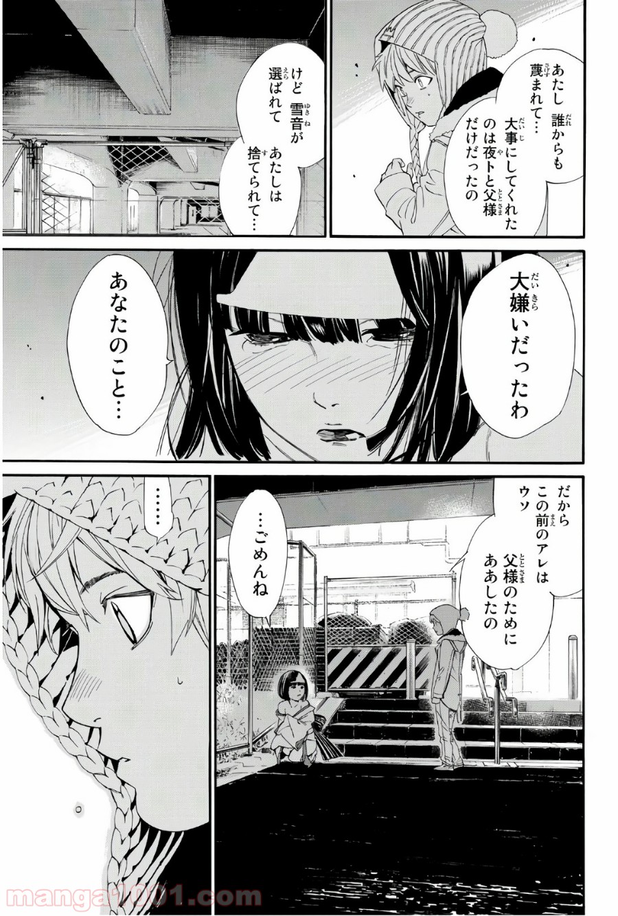 P41