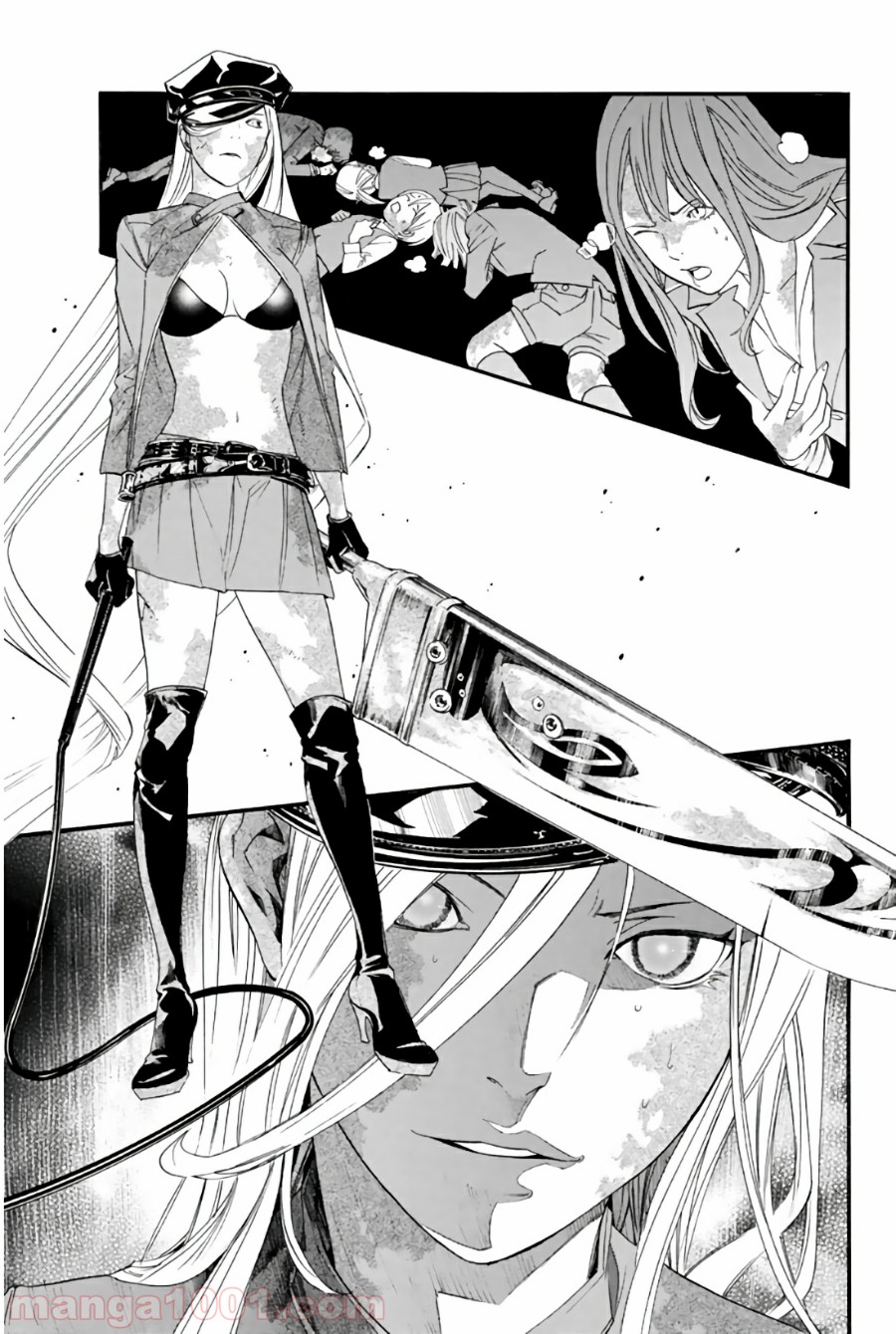 P37
