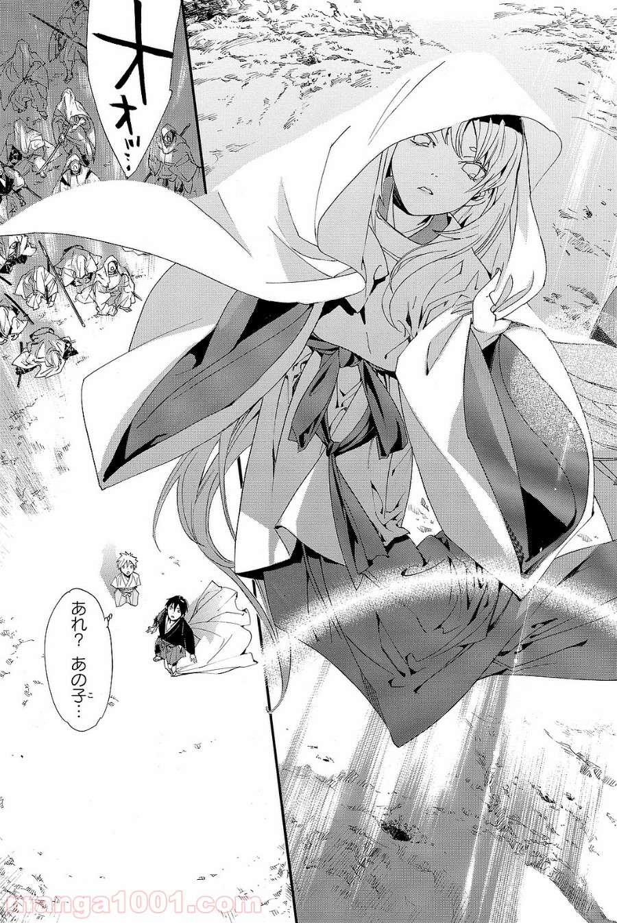 P27