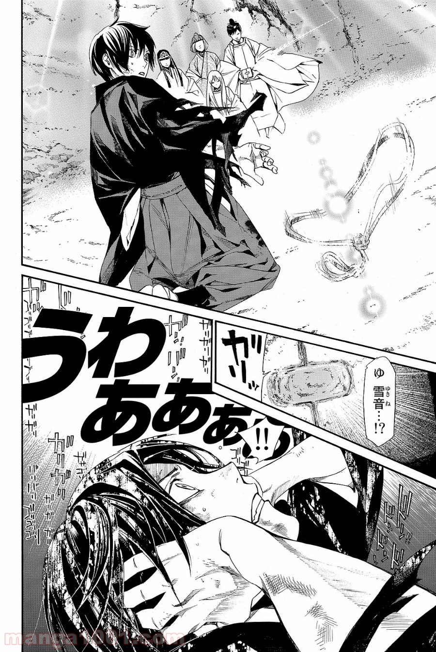 P34