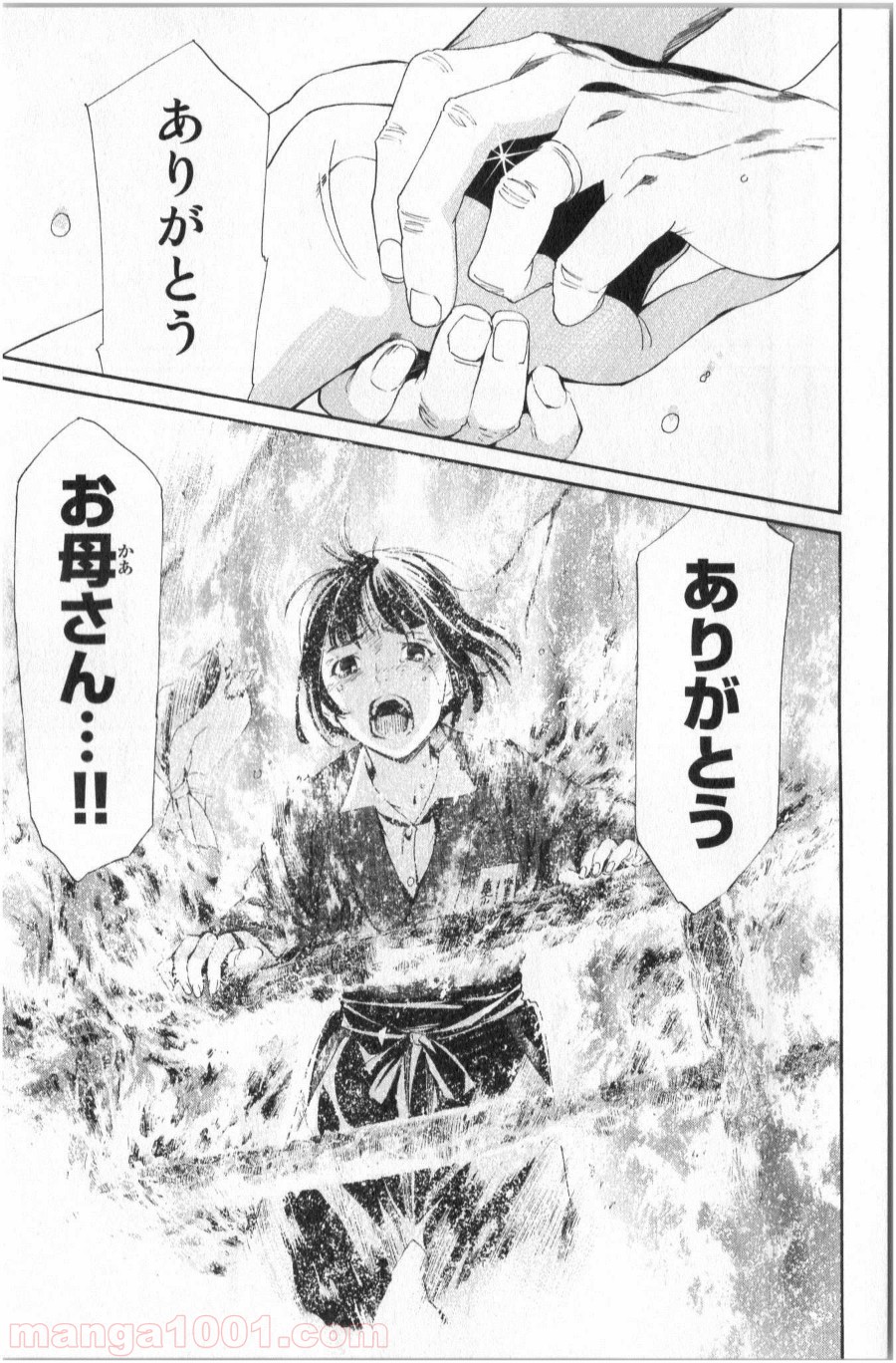 P36