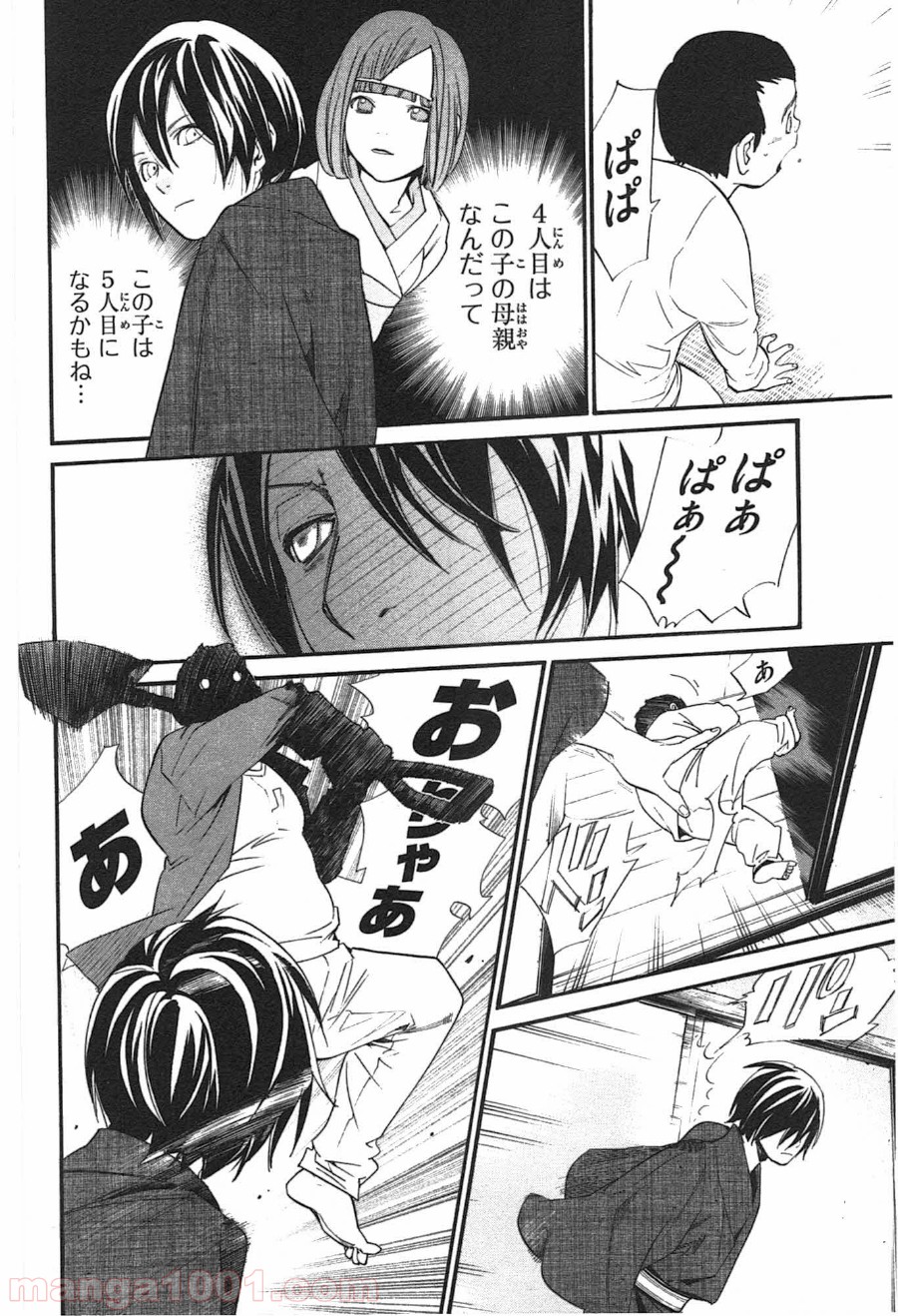 P31