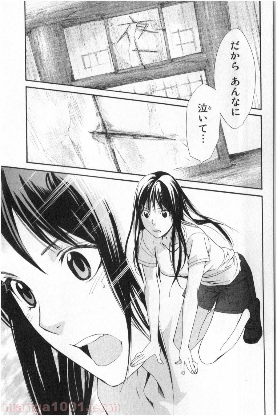 P36