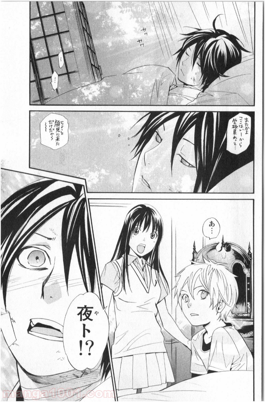 P46