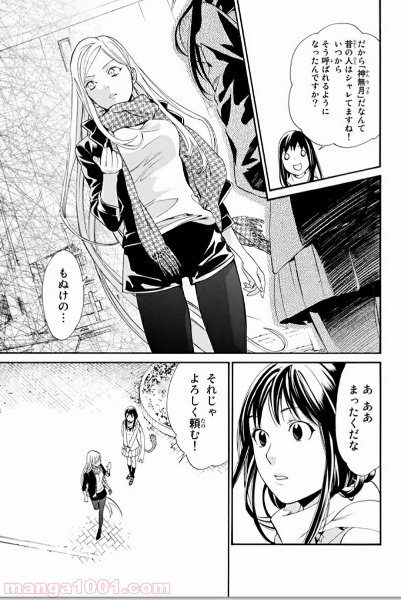 P35