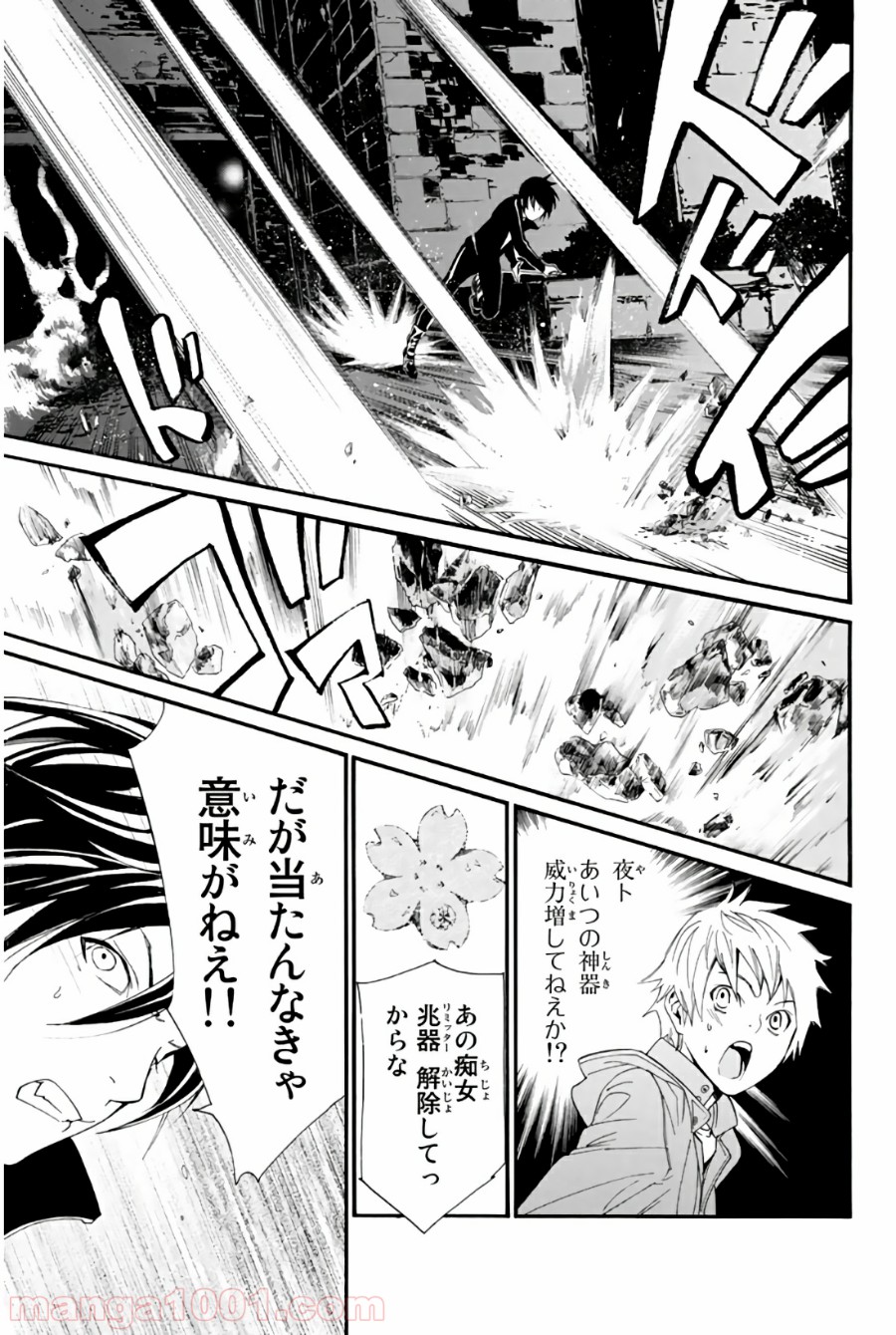 P41