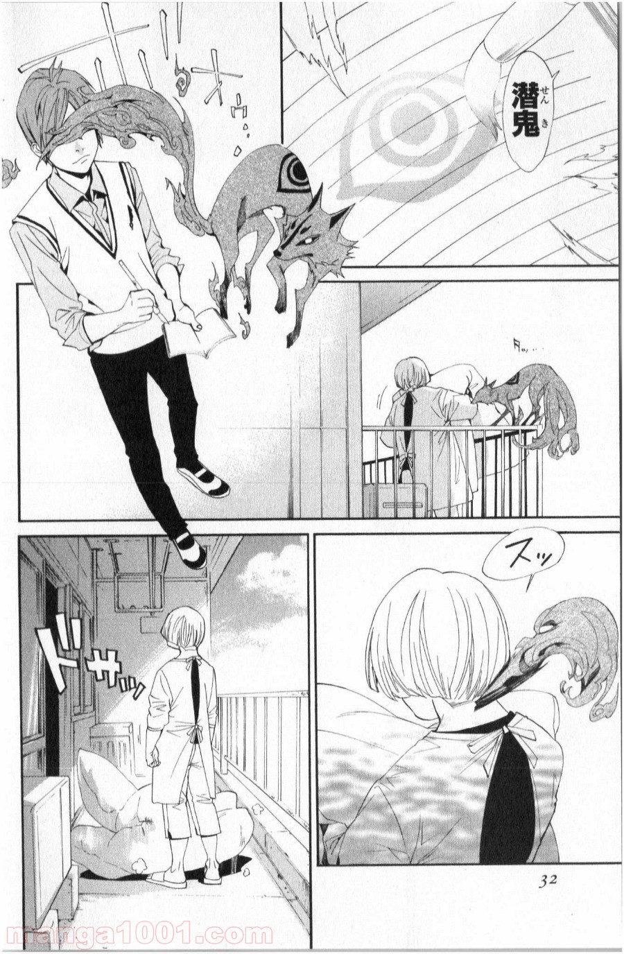 P29