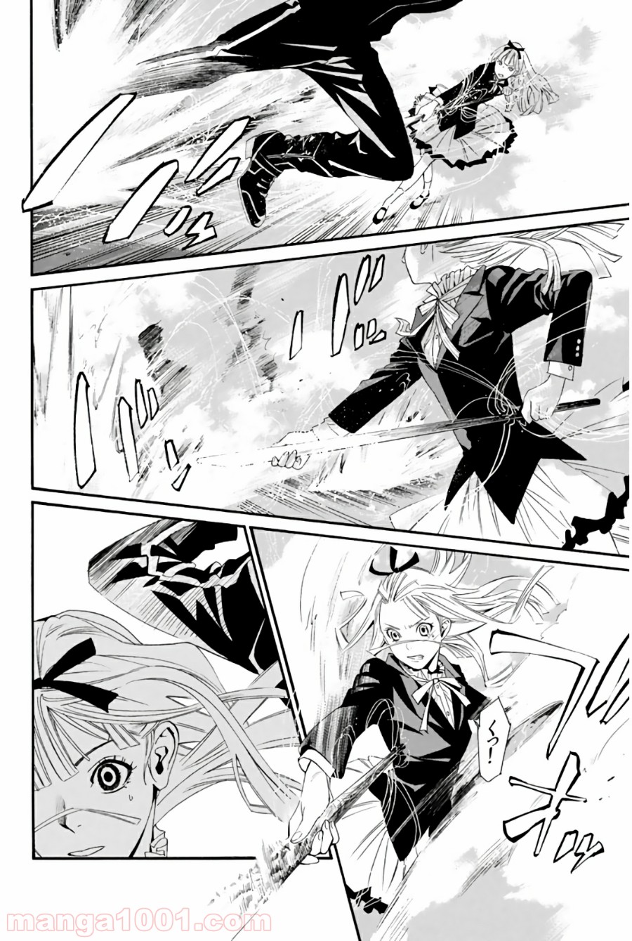 P30