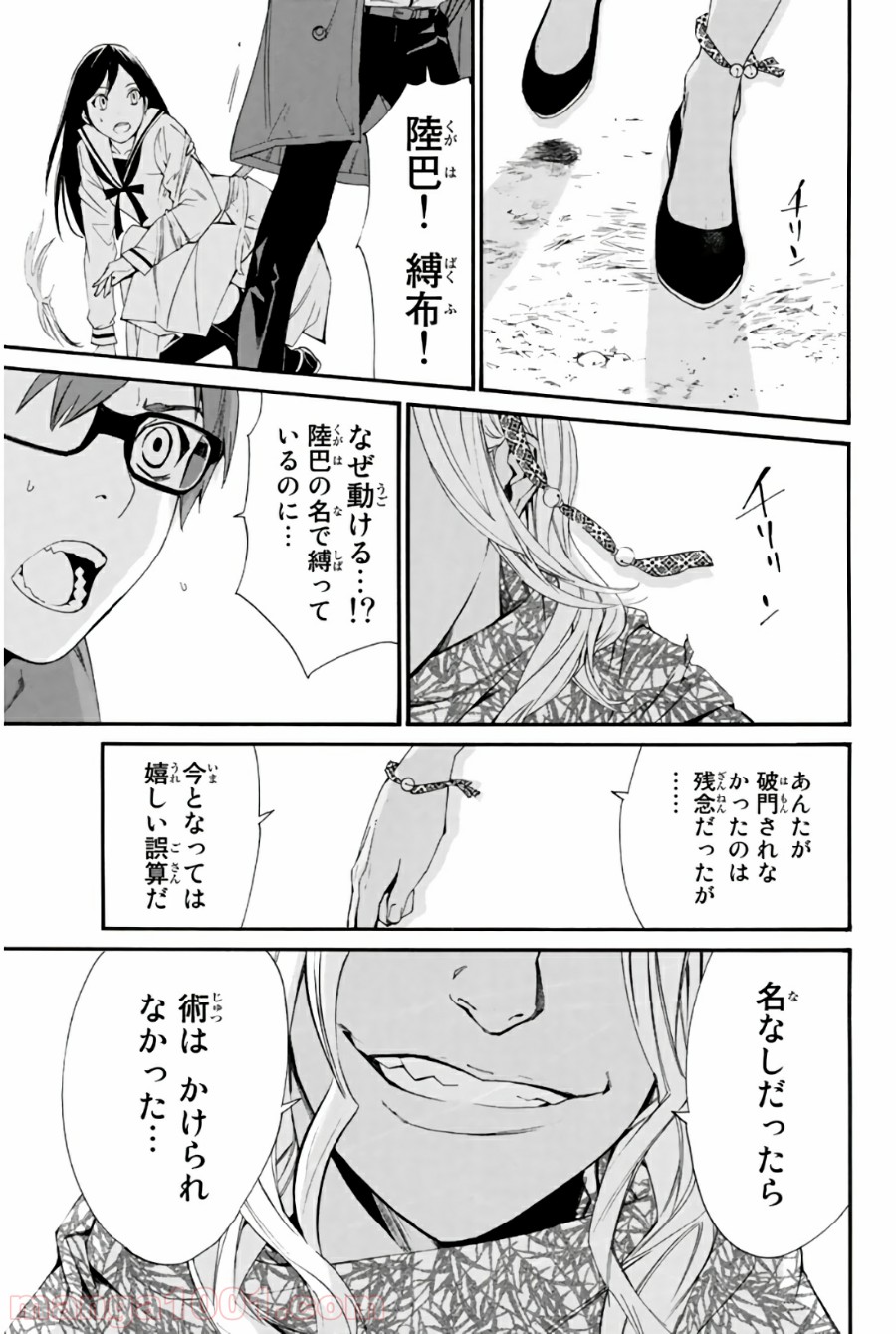 P41