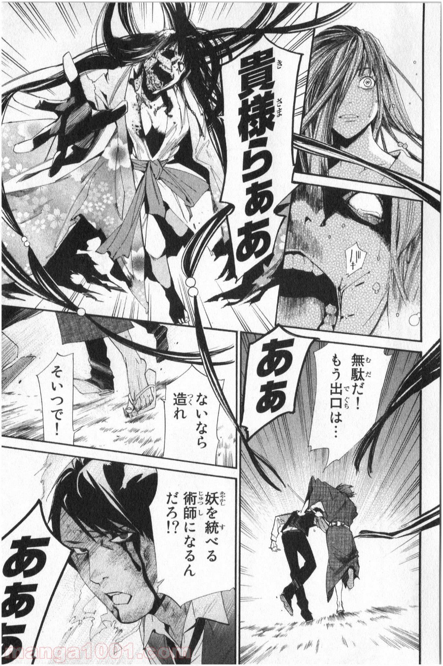 P35