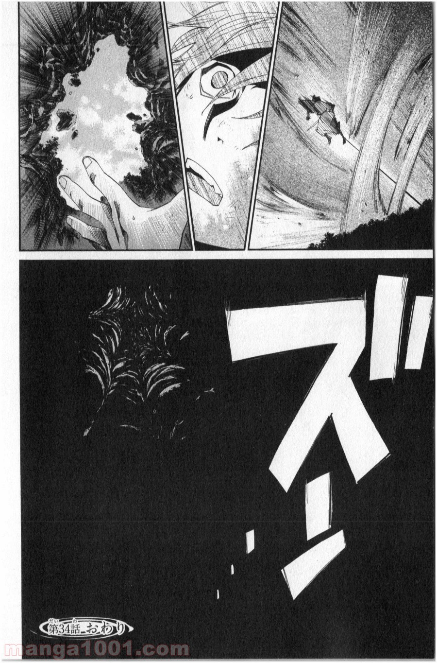 P42