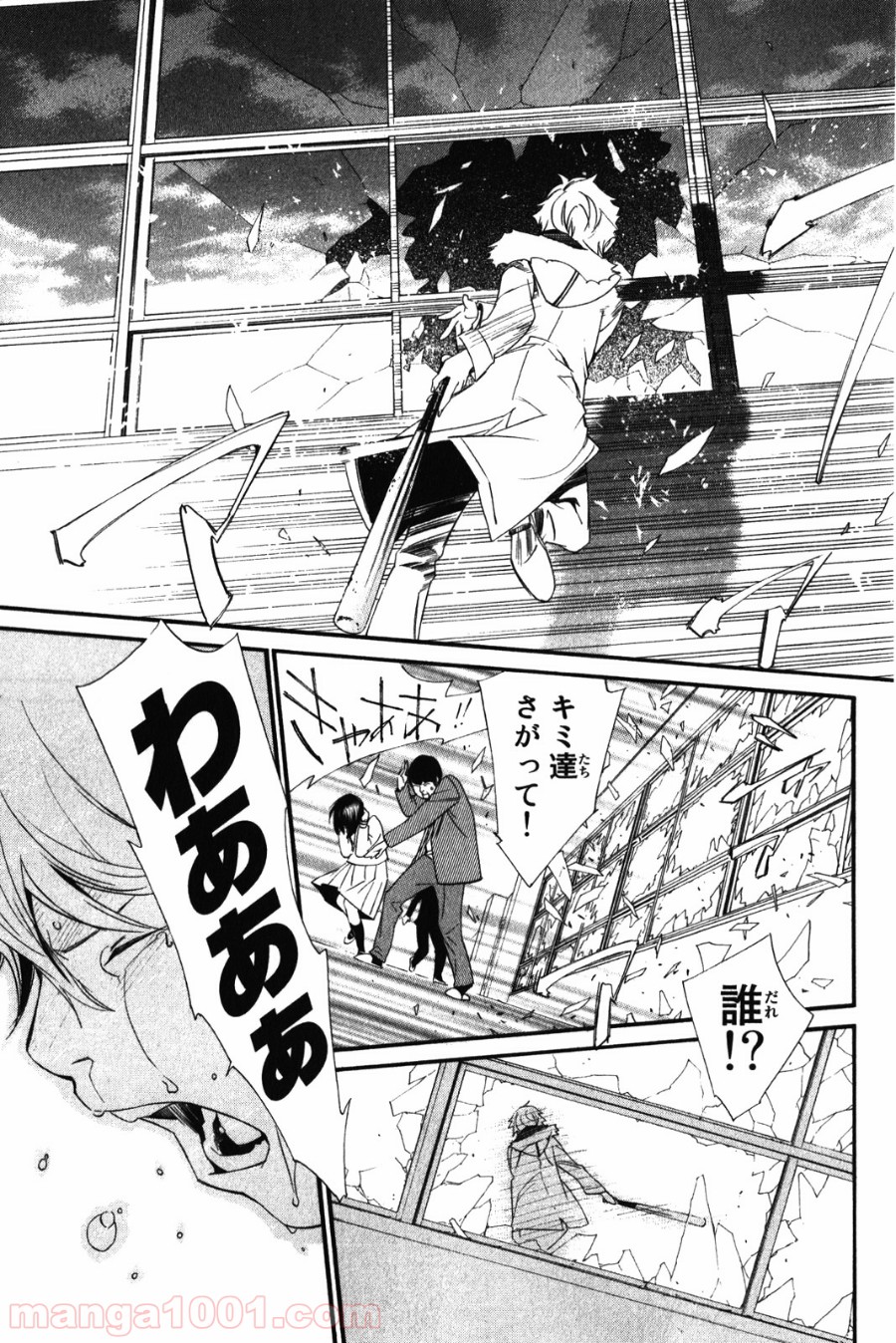 P35