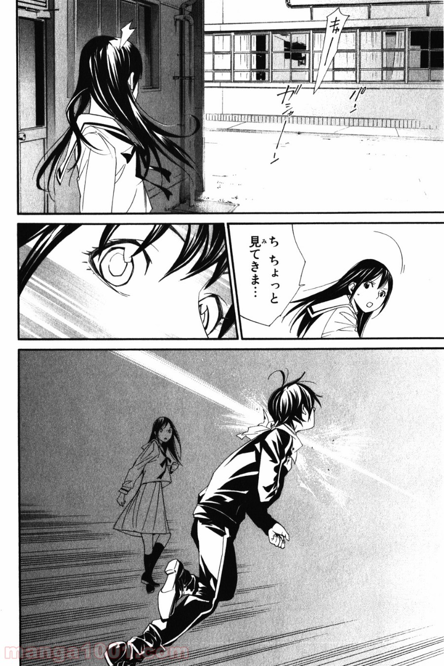 P36