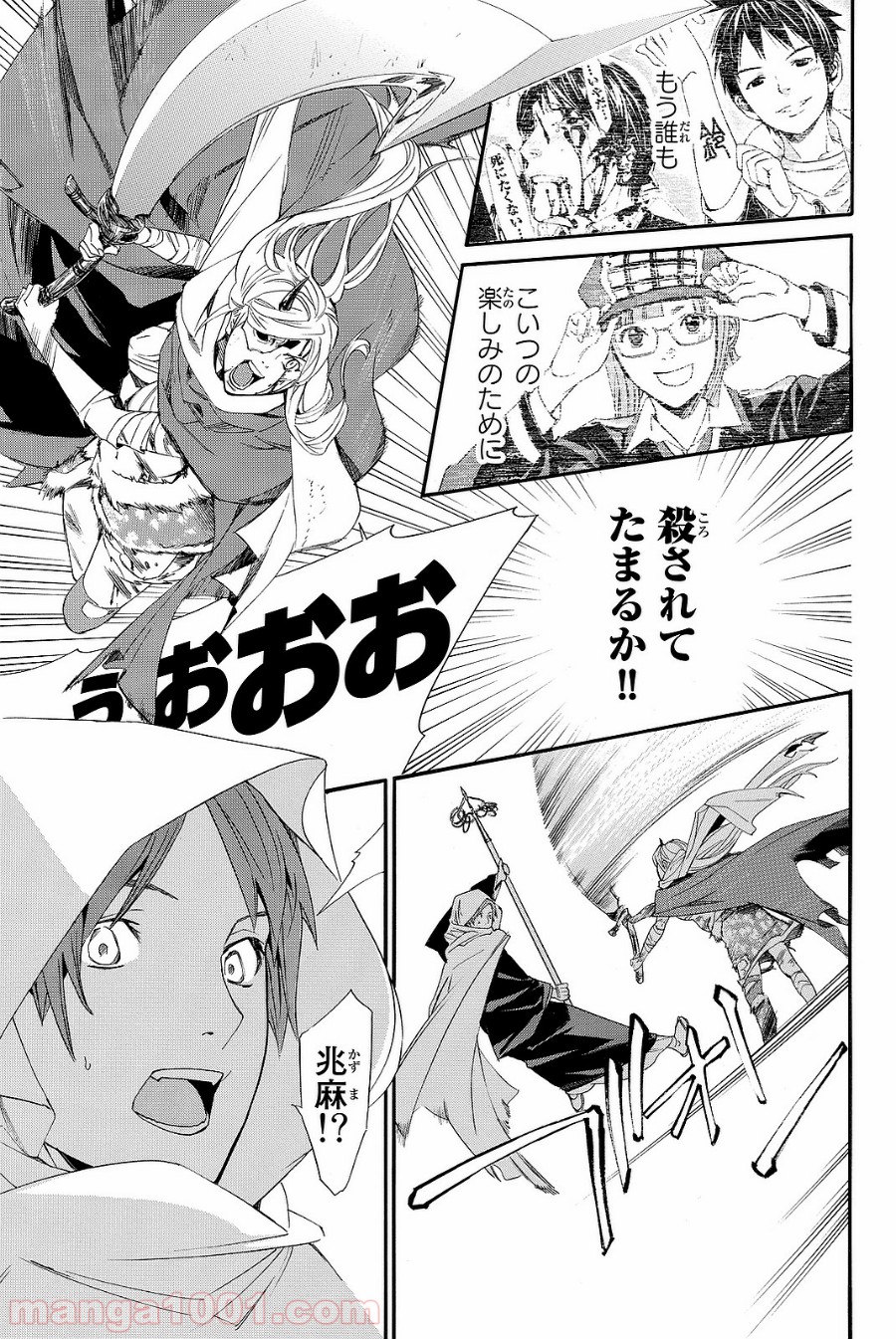 P30