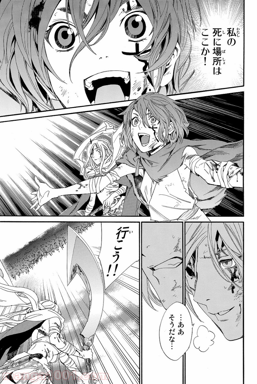 P36
