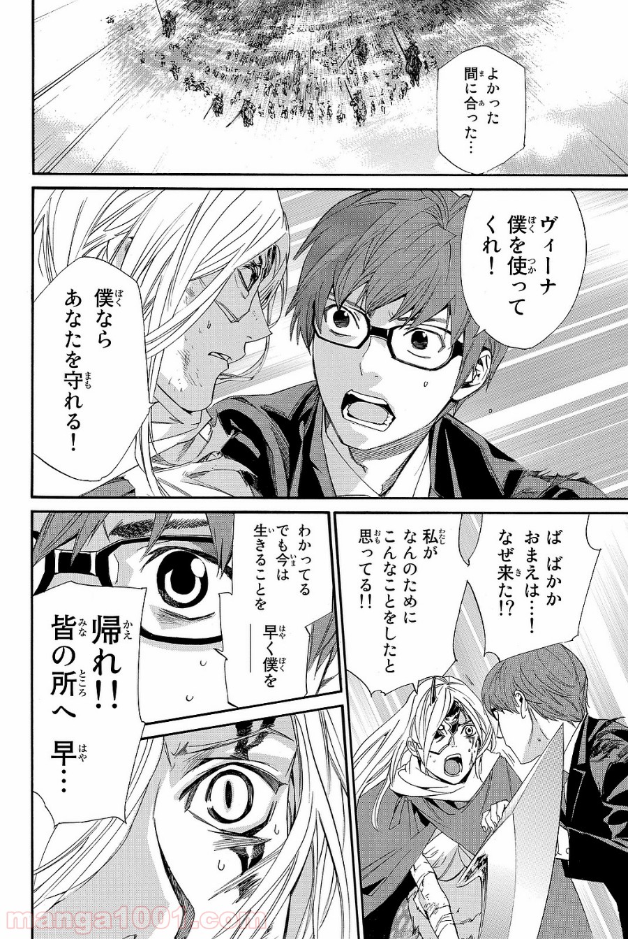 P39
